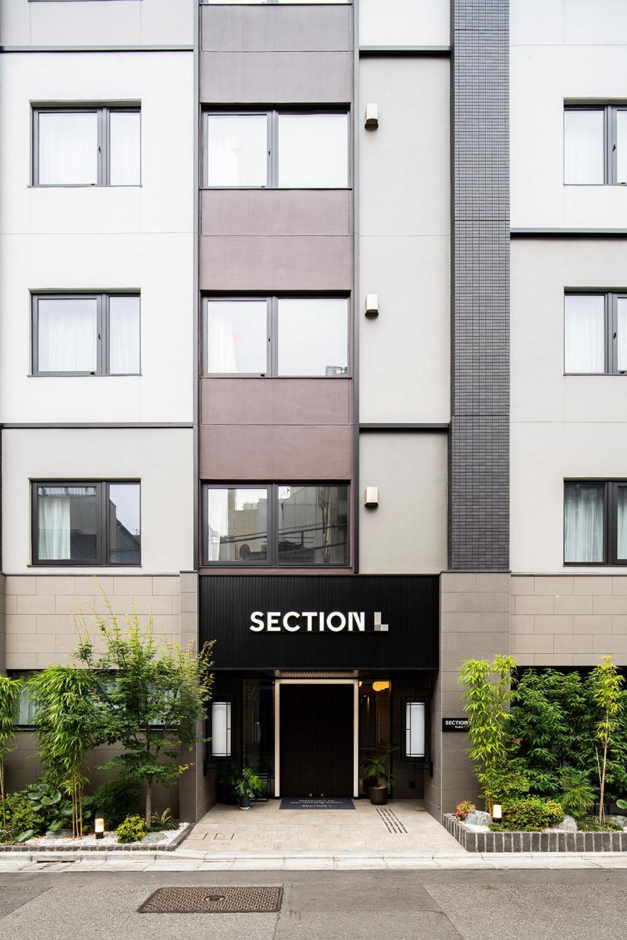 Section L Tsukiji Aparthotel Tokyo prefektur Exteriör bild