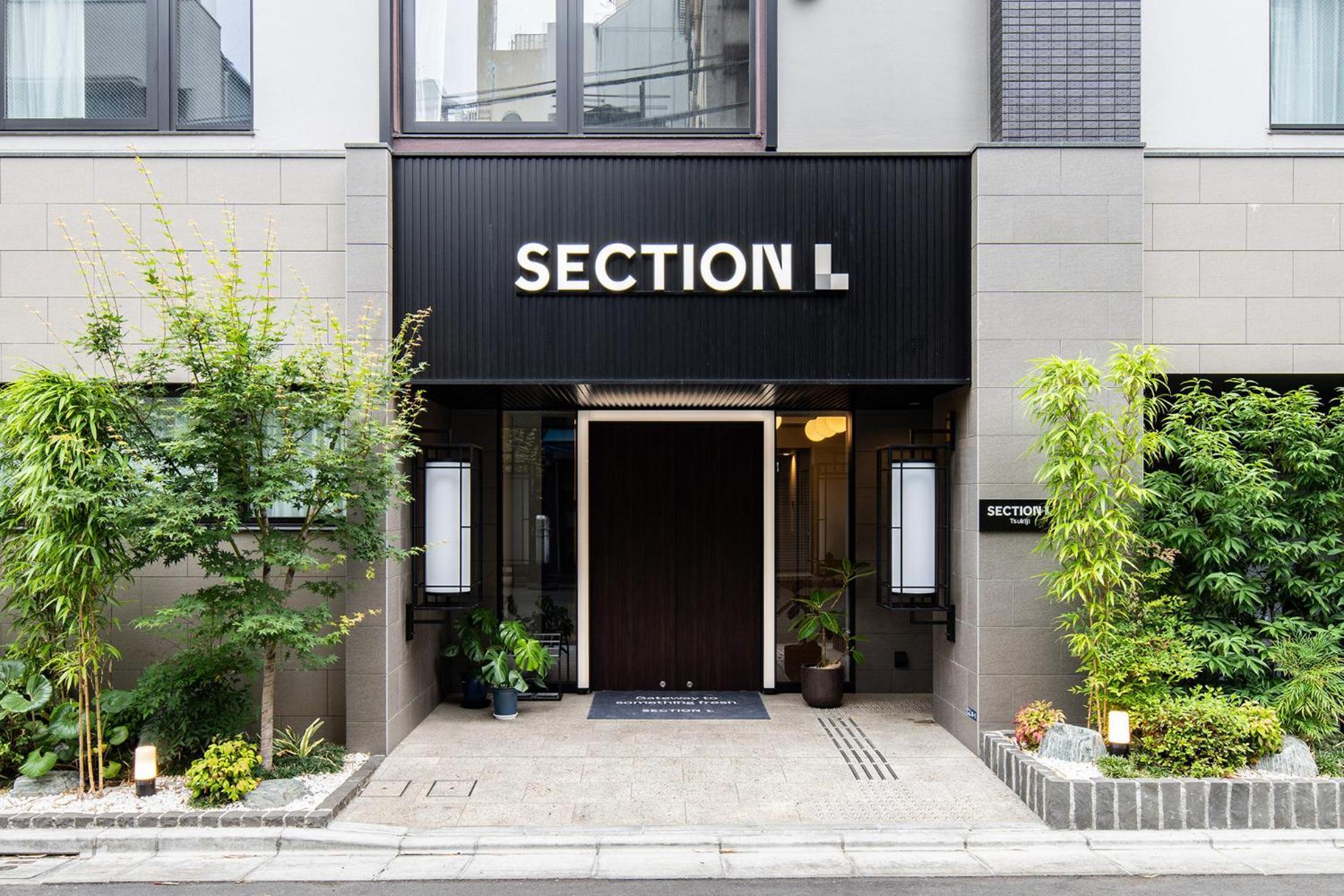Section L Tsukiji Aparthotel Tokyo prefektur Exteriör bild